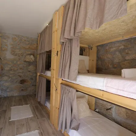 Quinta De Boucas * 卡贝塞拉什德巴什图