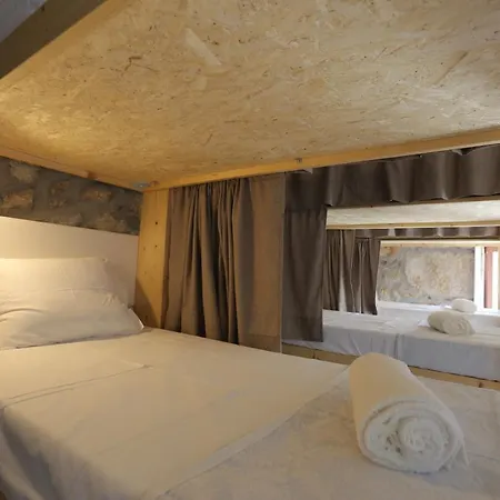 Quinta De Boucas * 卡贝塞拉什德巴什图